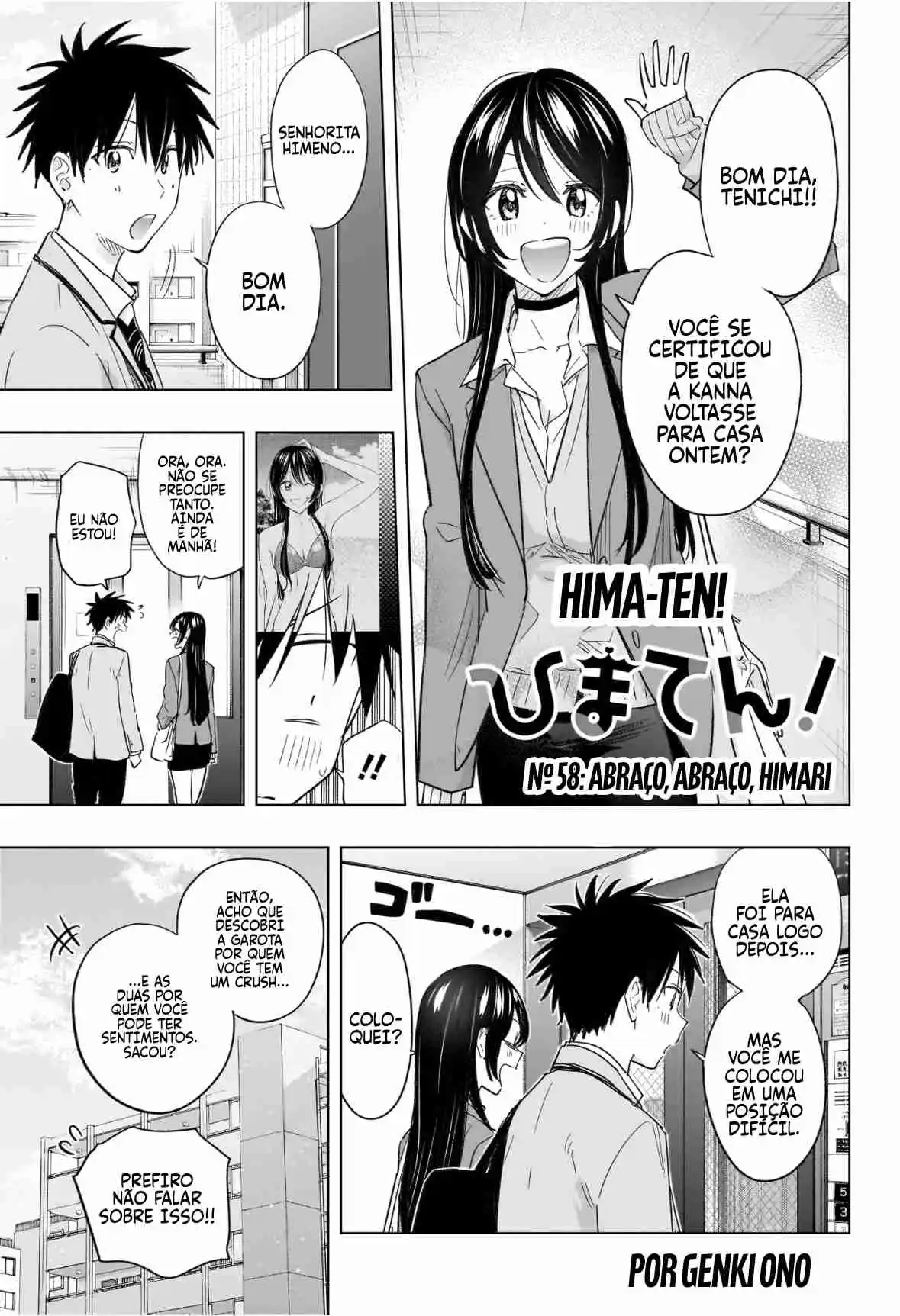 Read Hima-Ten! pt_BR Manga Online