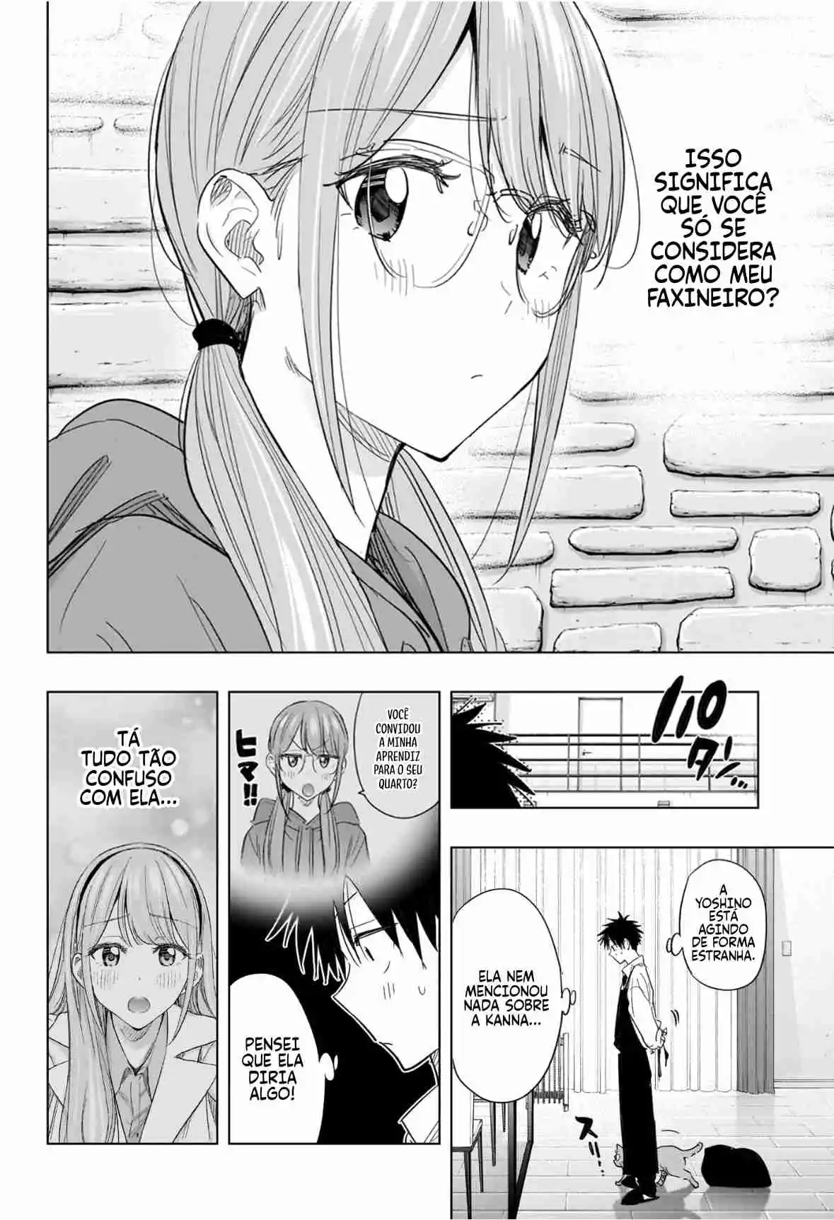 Read Hima-Ten! pt_BR Manga Online