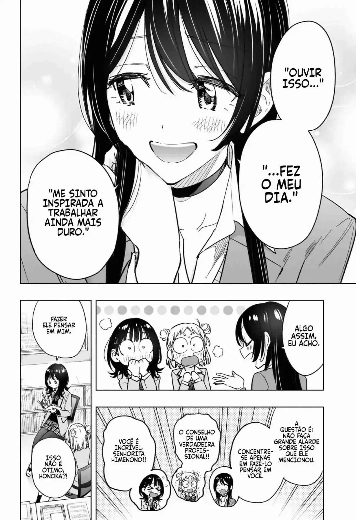 Read Hima-Ten! pt_BR Manga Online