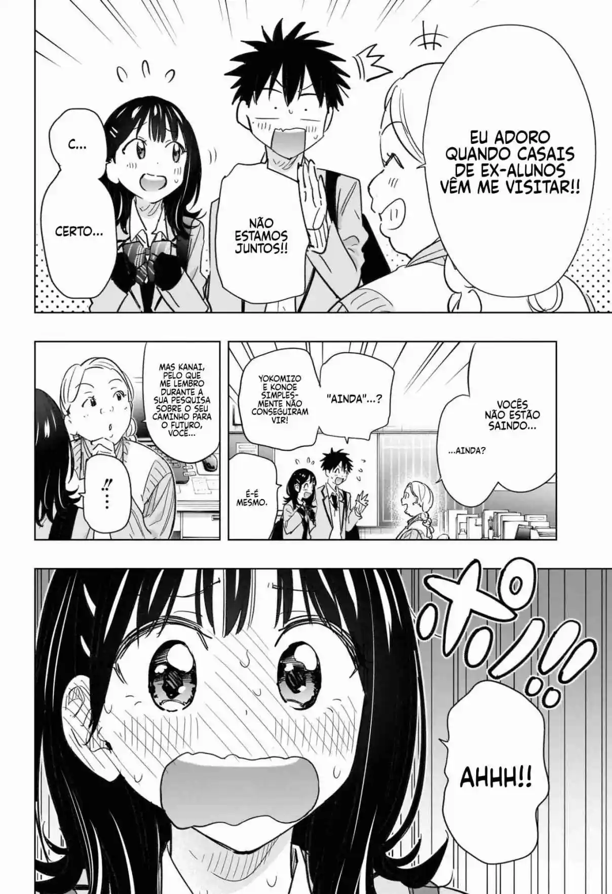 Read Hima-Ten! pt_BR Manga Online