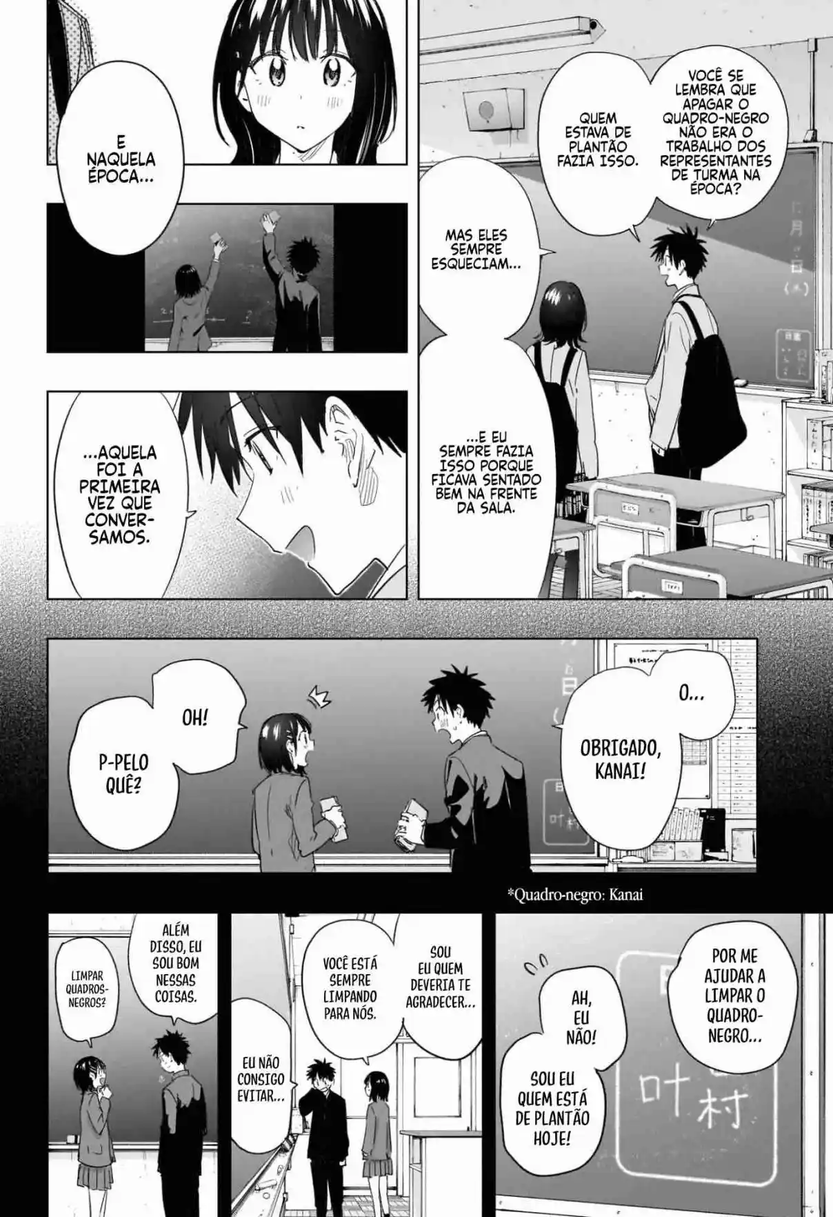 Read Hima-Ten! pt_BR Manga Online