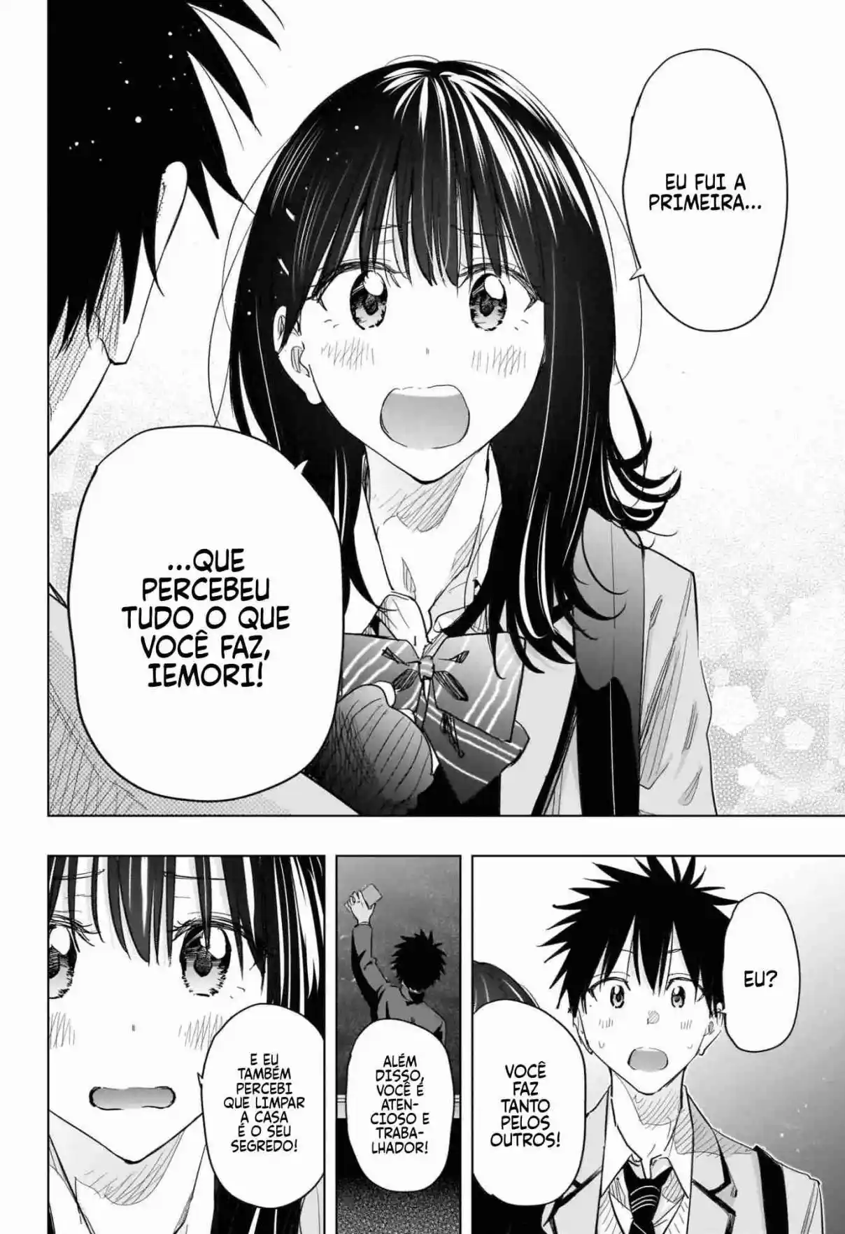 Read Hima-Ten! pt_BR Manga Online
