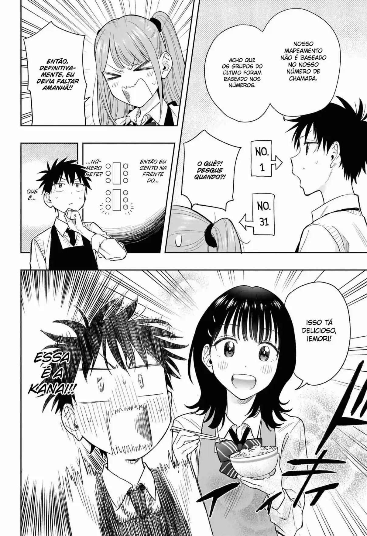 Read Hima-Ten! pt_BR Manga Online