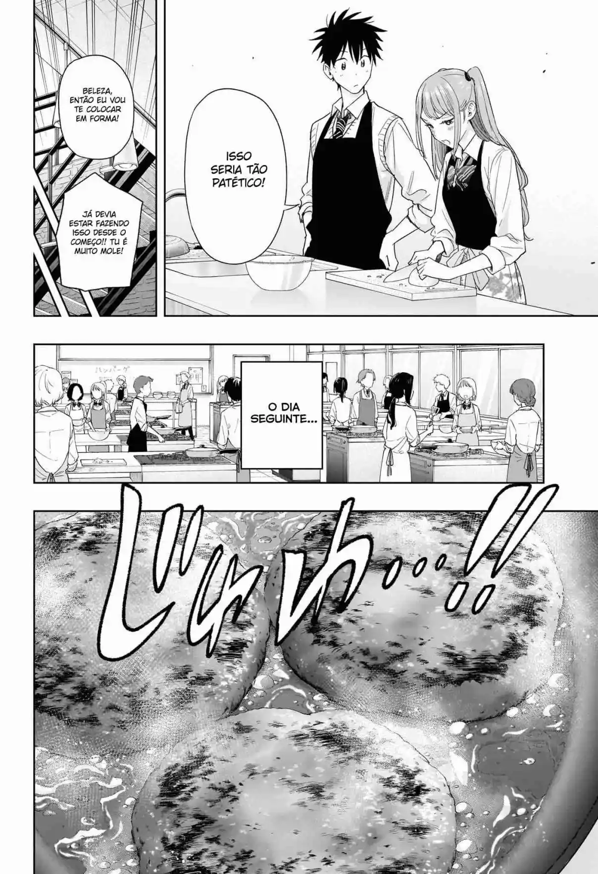 Read Hima-Ten! pt_BR Manga Online