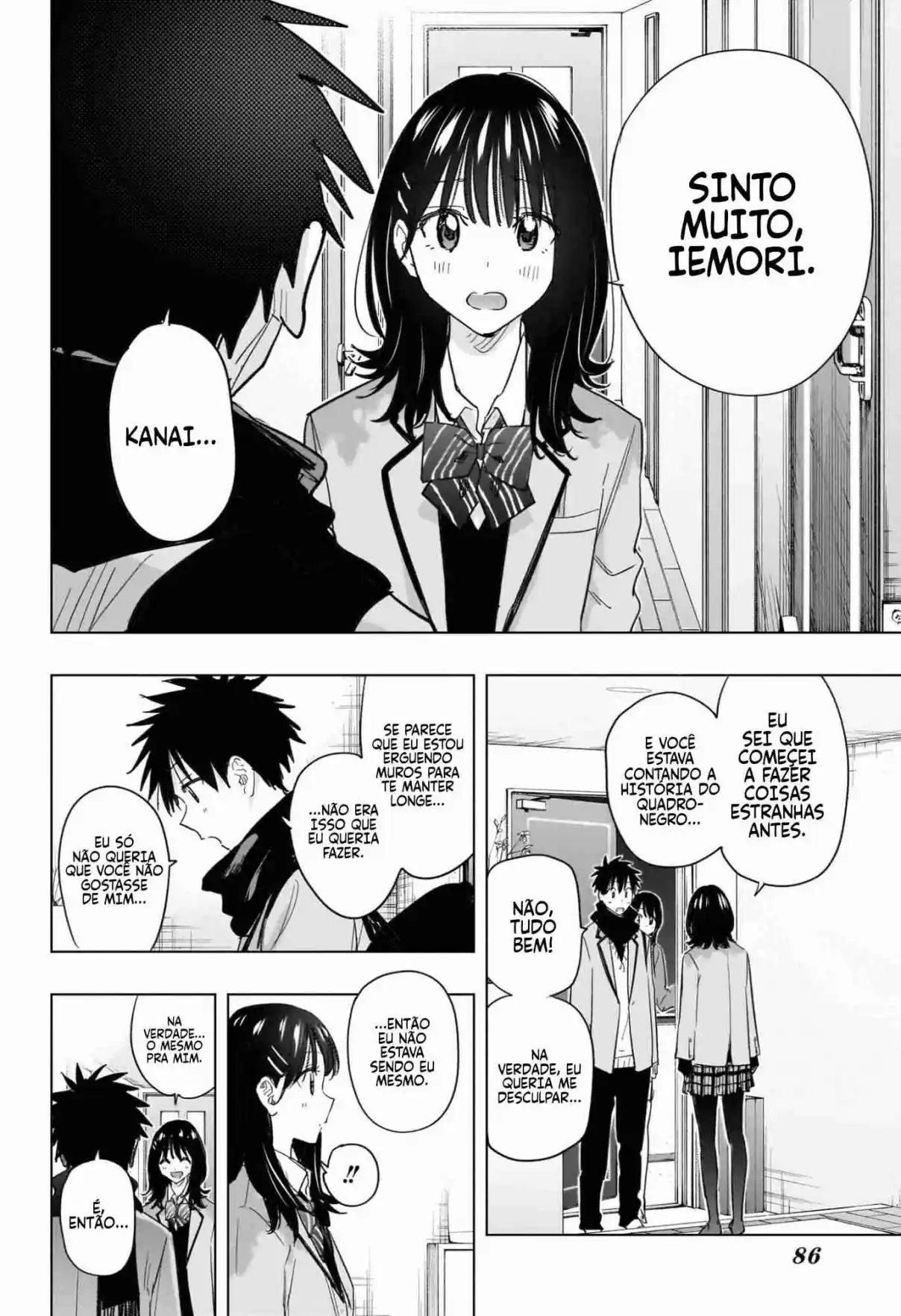 Read Hima-Ten! pt_BR Manga Online