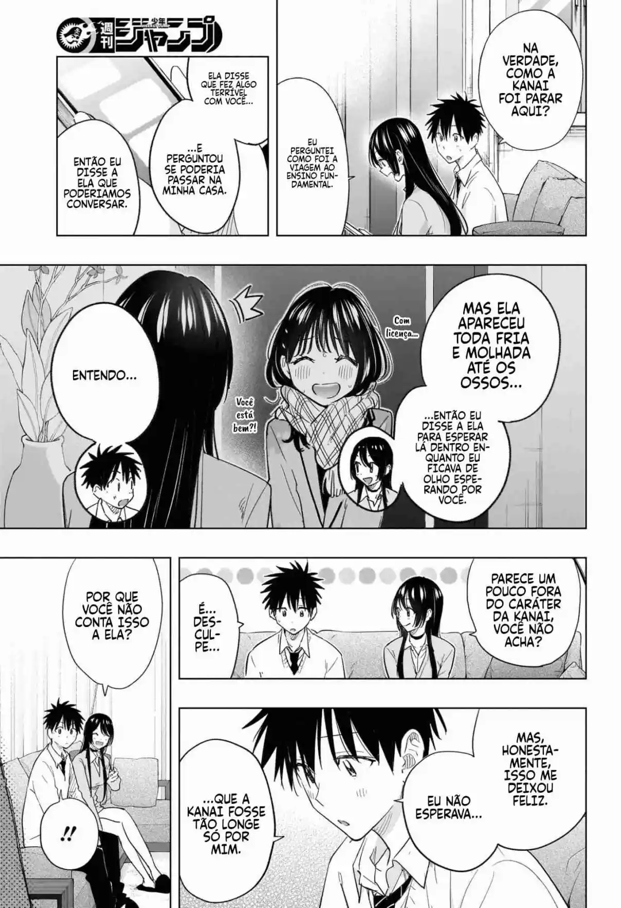 Read Hima-Ten! pt_BR Manga Online