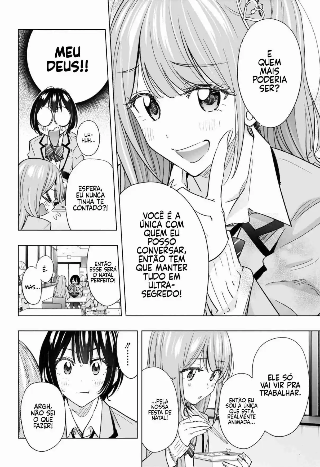 Read Hima-Ten! pt_BR Manga Online