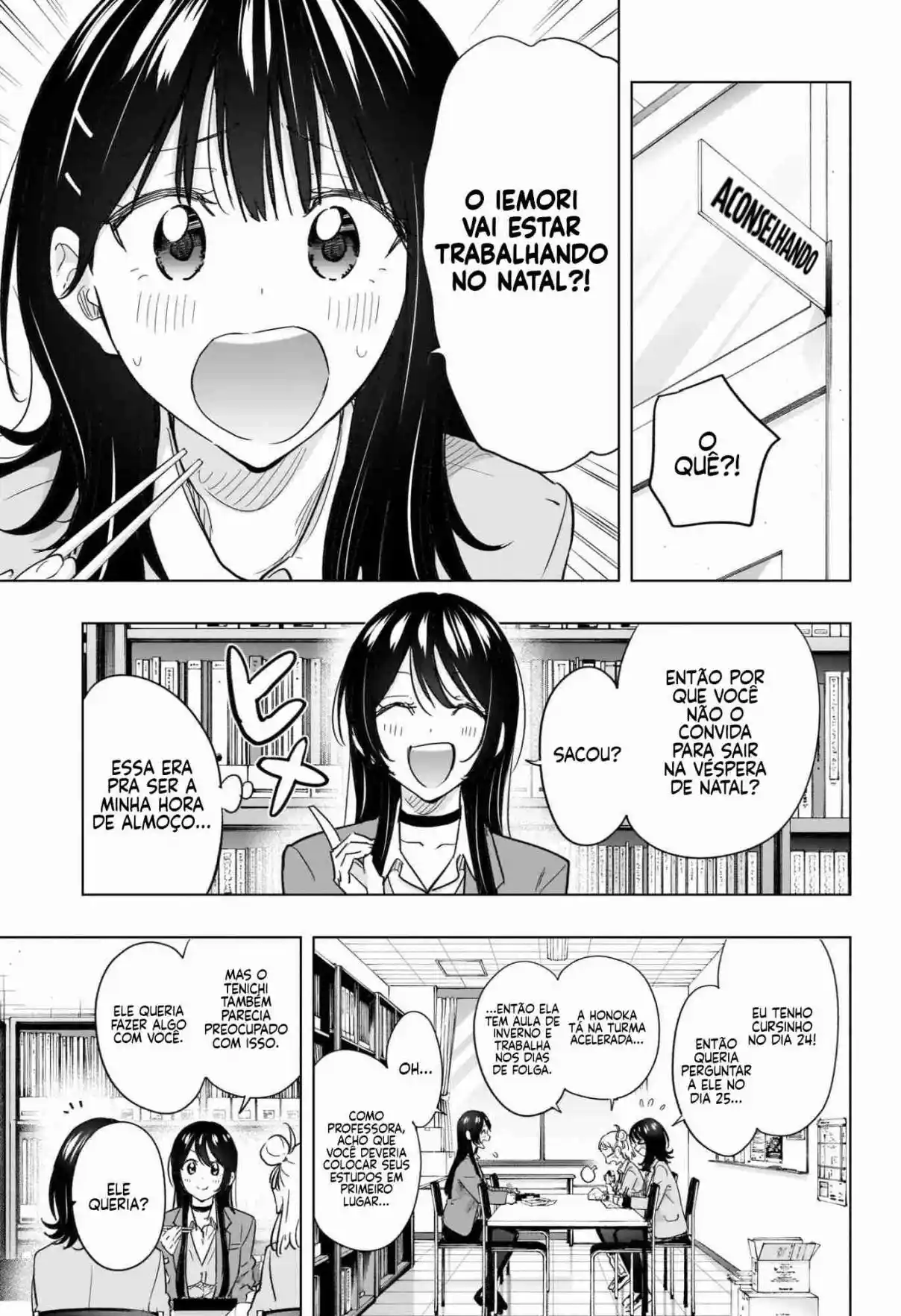 Read Hima-Ten! pt_BR Manga Online
