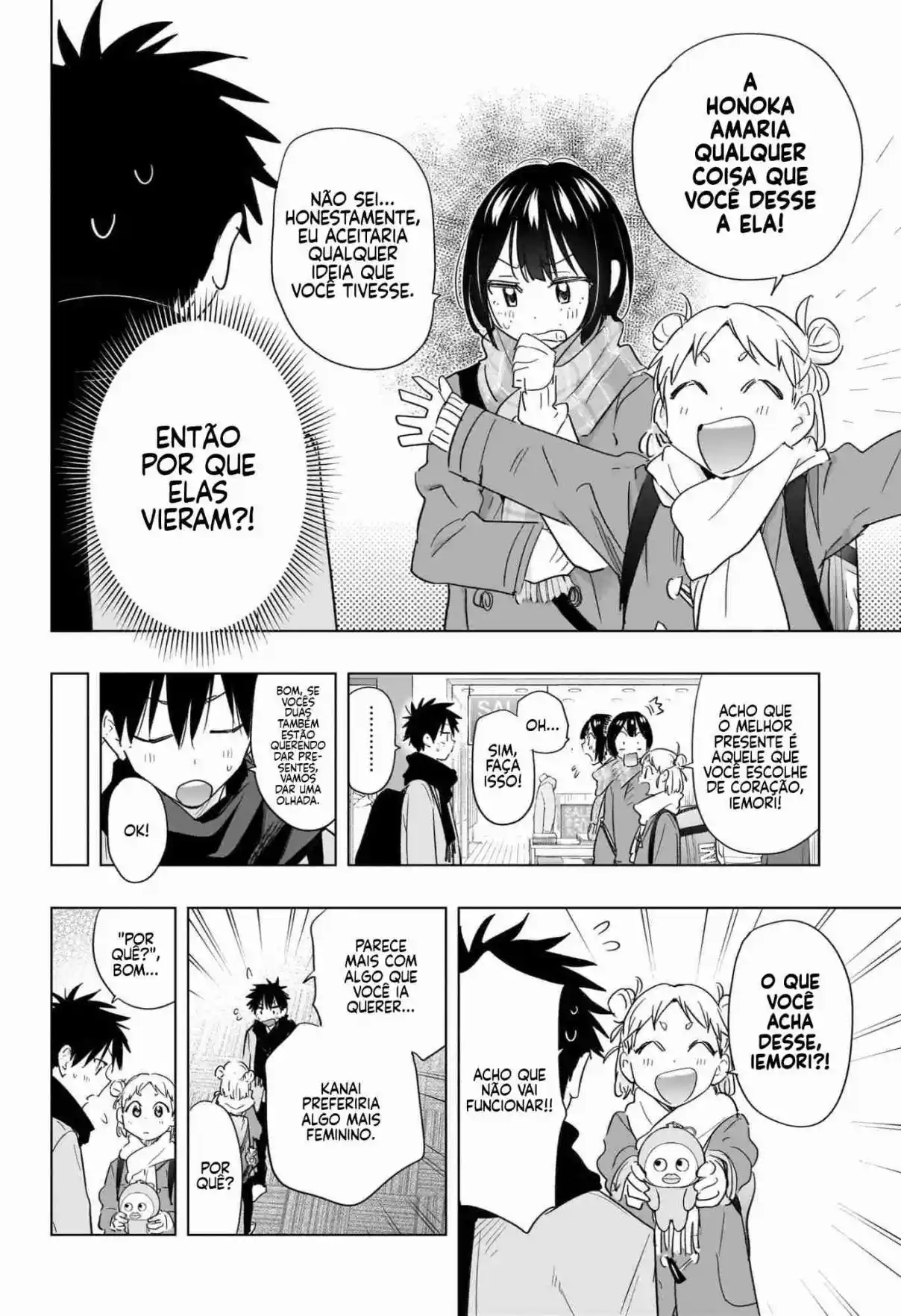 Read Hima-Ten! pt_BR Manga Online