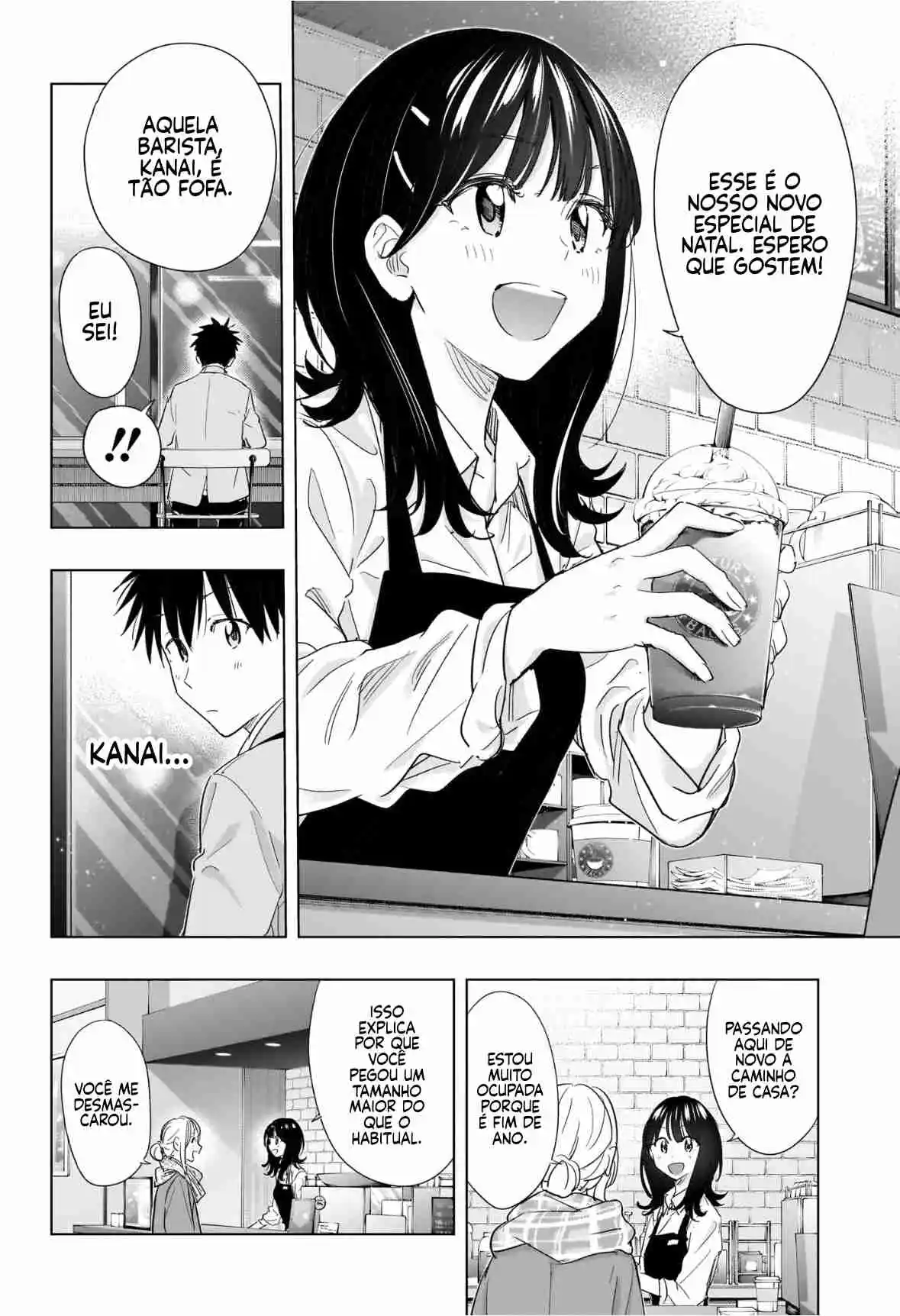 Read Hima-Ten! pt_BR Manga Online