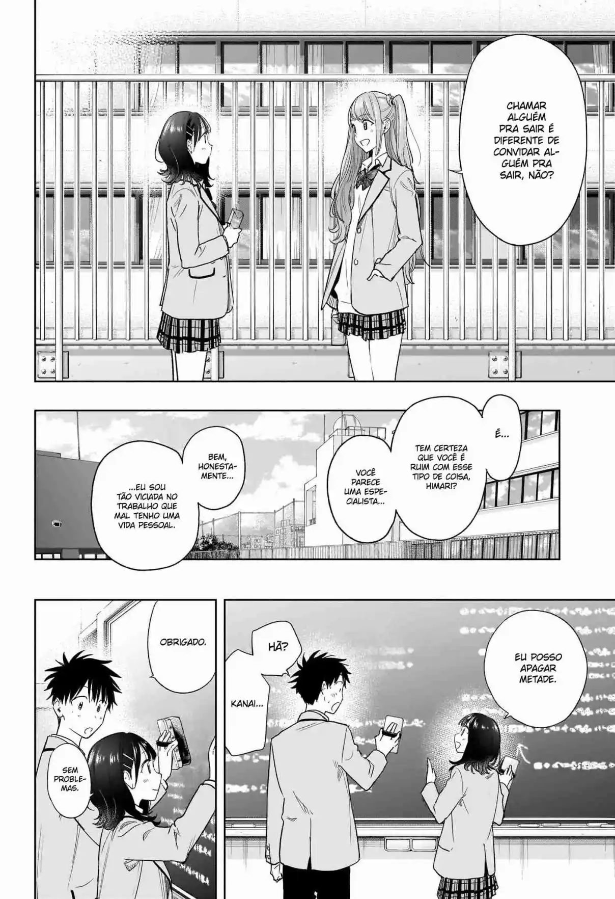 Read Hima-Ten! pt_BR Manga Online