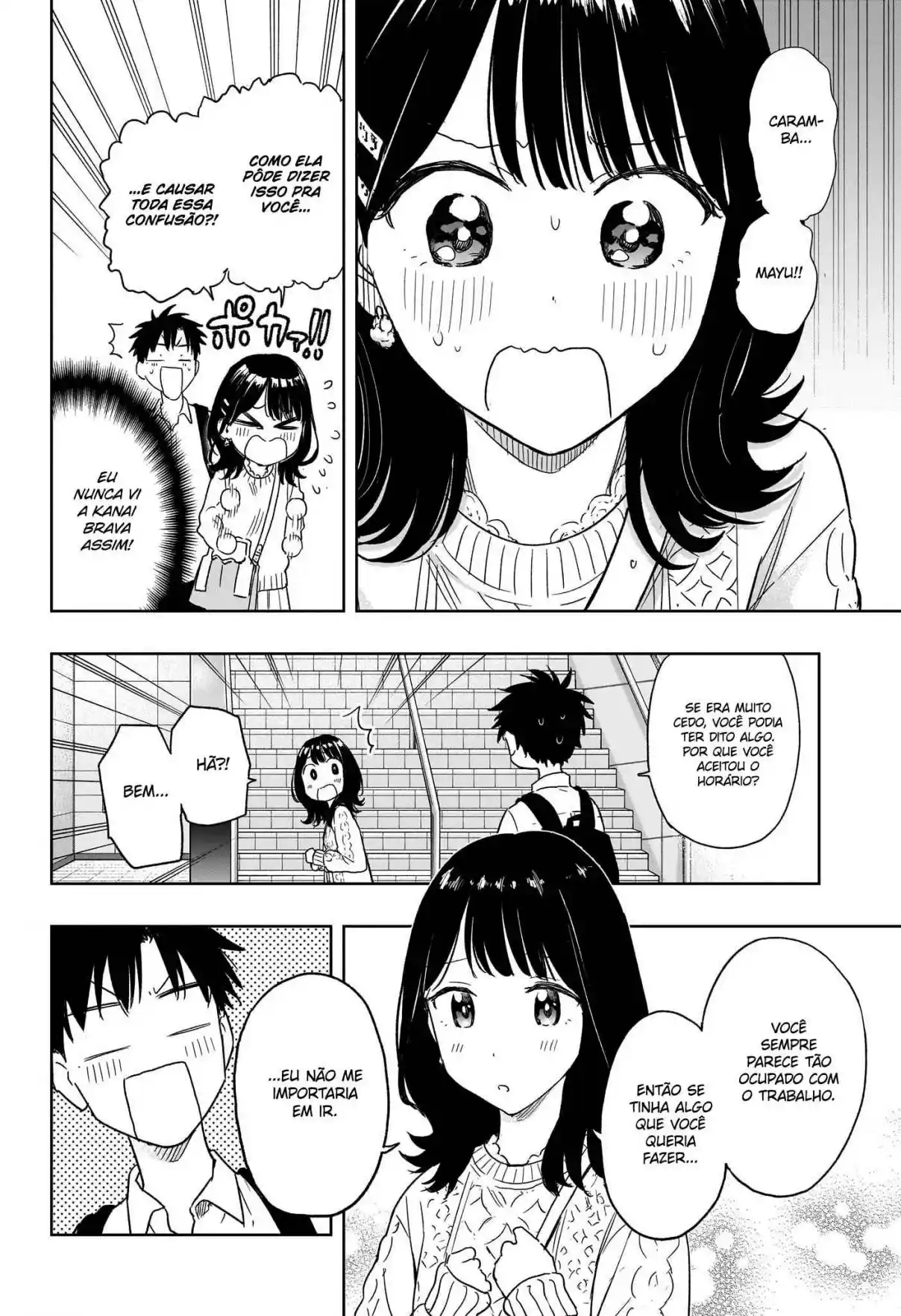 Read Hima-Ten! pt_BR Manga Online