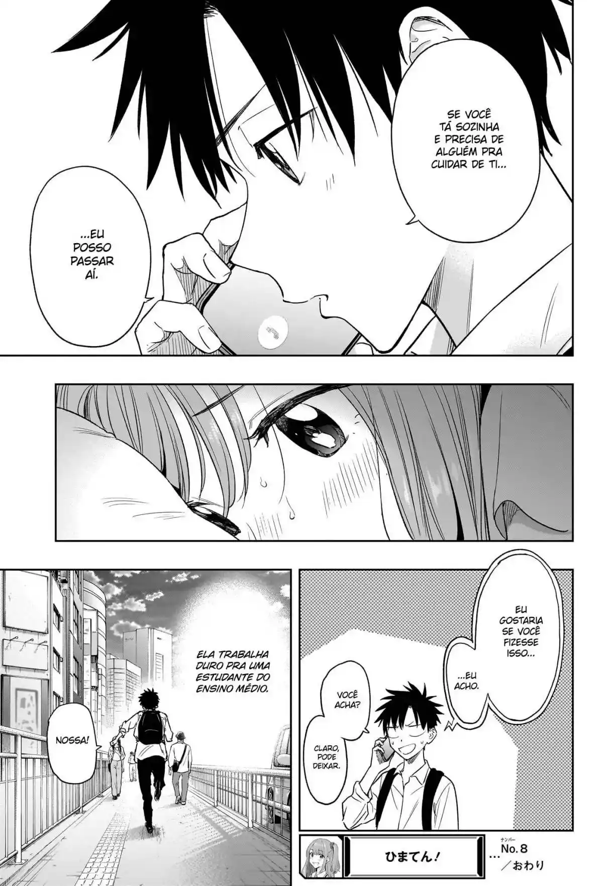 Read Hima-Ten! pt_BR Manga Online