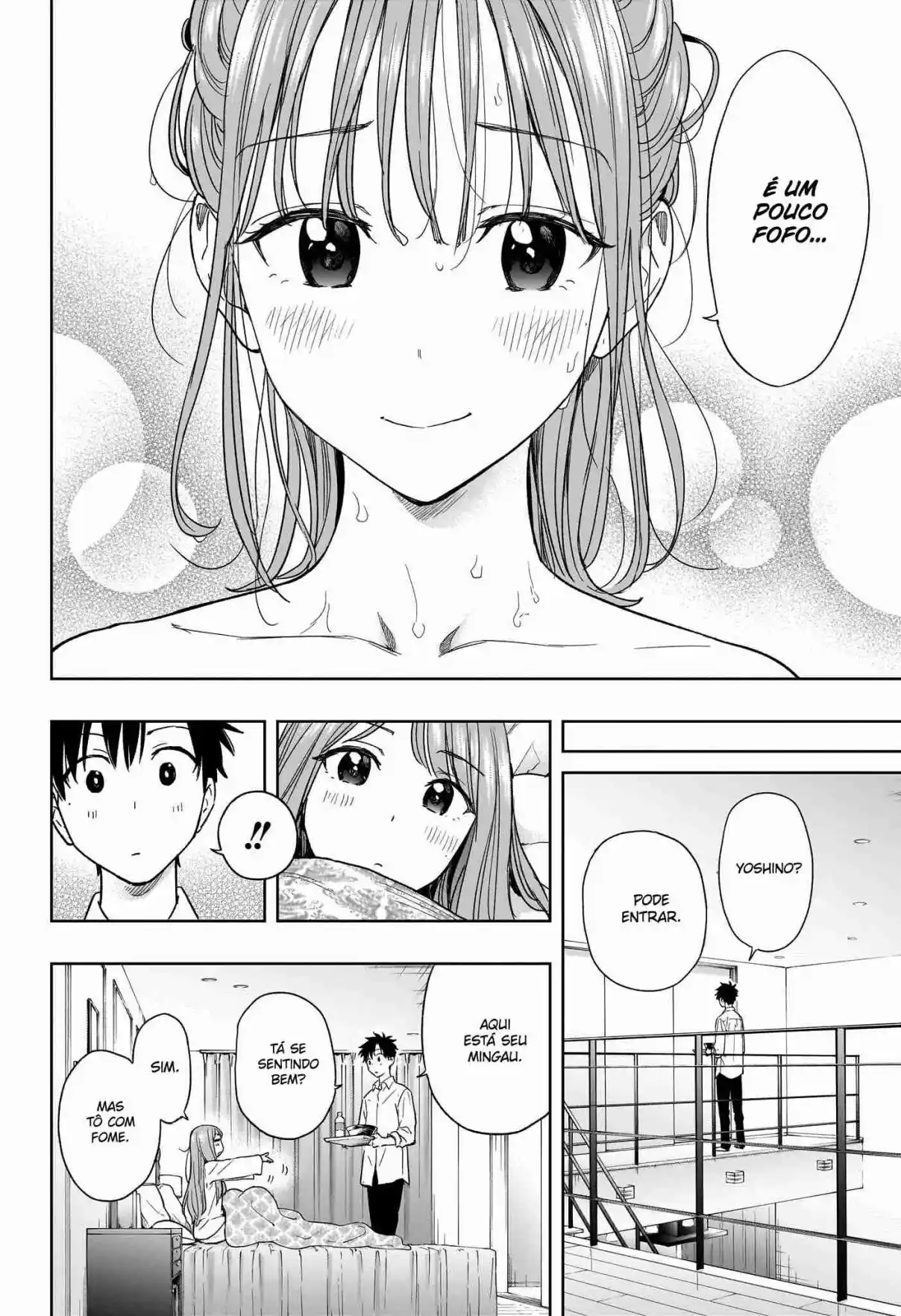 Read Hima-Ten! pt_BR Manga Online