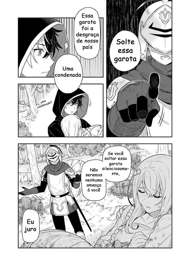 Read I'm Giving the Disgraced Noble Lady I Rescued a Crash Course in Naughtiness pt_BR Manga Online