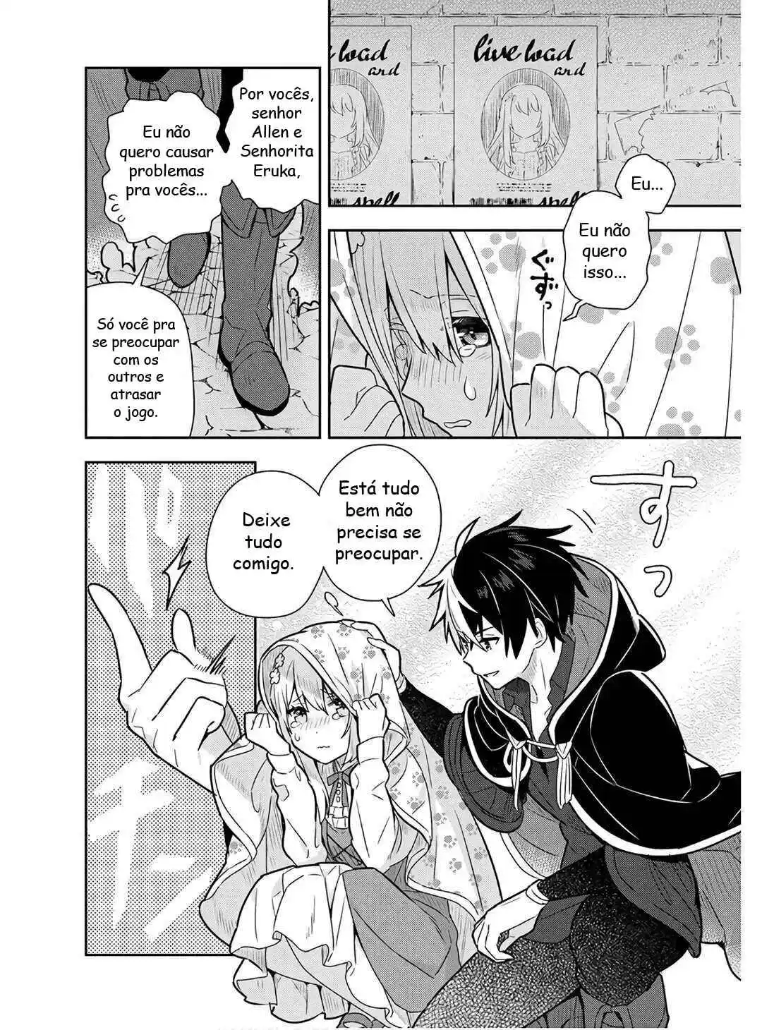 Read I'm Giving the Disgraced Noble Lady I Rescued a Crash Course in Naughtiness pt_BR Manga Online