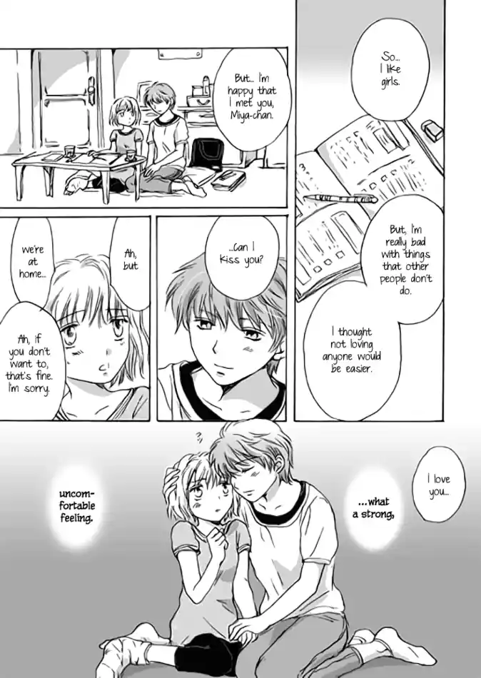Read I'm Giving the Disgraced Noble Lady I Rescued a Crash Course in Naughtiness pt_BR Manga Online