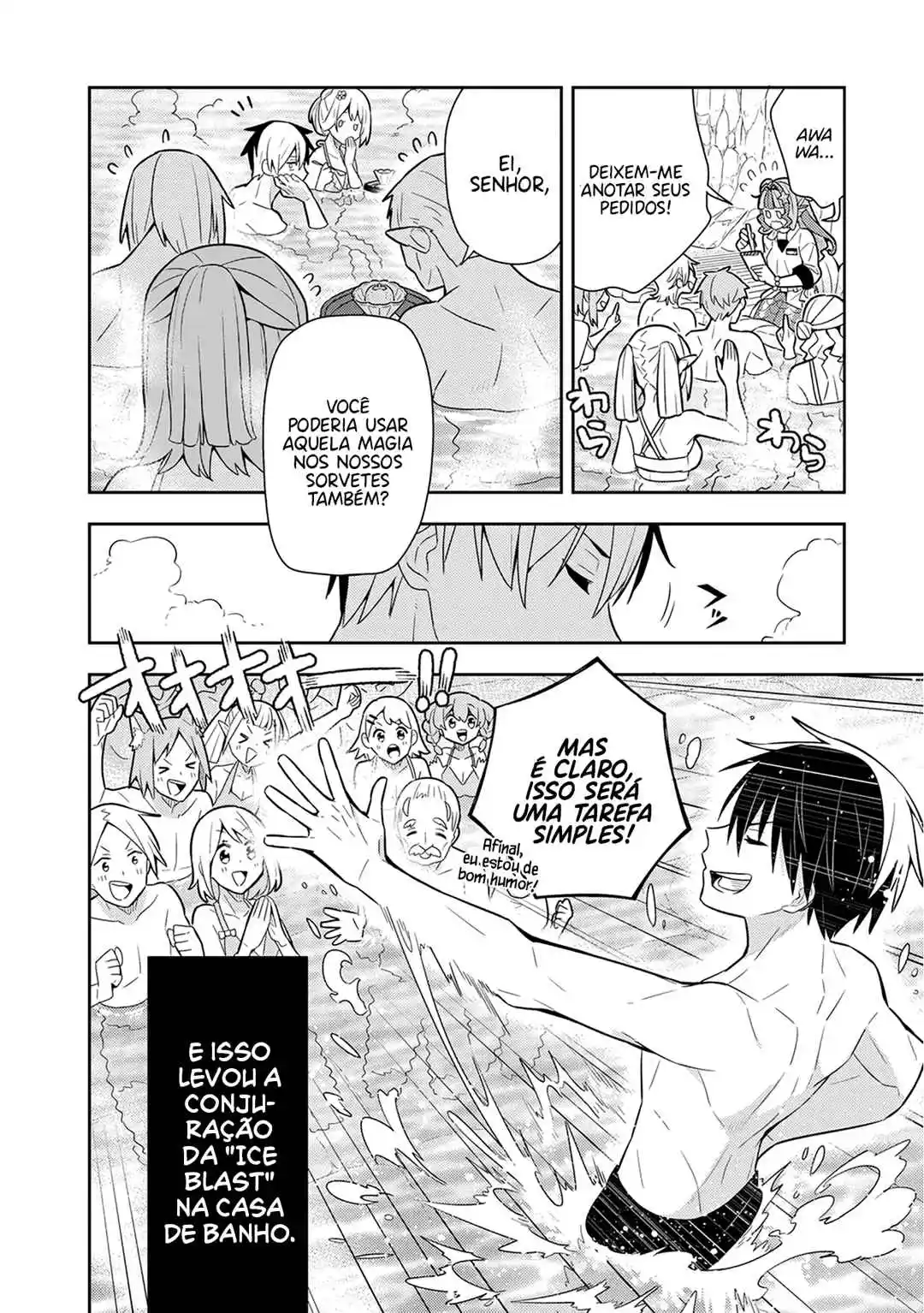 Read I'm Giving the Disgraced Noble Lady I Rescued a Crash Course in Naughtiness pt_BR Manga Online