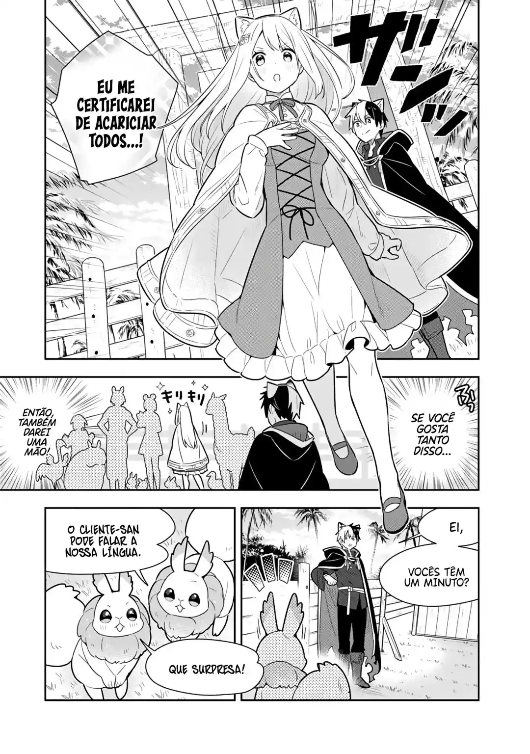 Read I'm Giving the Disgraced Noble Lady I Rescued a Crash Course in Naughtiness pt_BR Manga Online