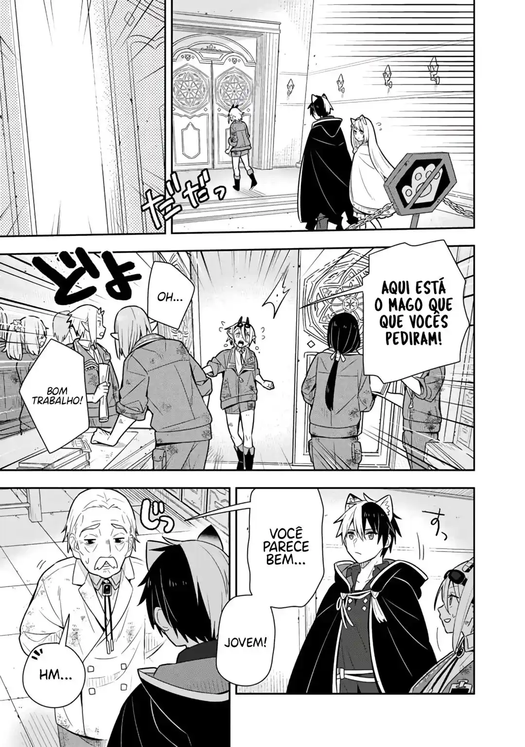 Read I'm Giving the Disgraced Noble Lady I Rescued a Crash Course in Naughtiness pt_BR Manga Online