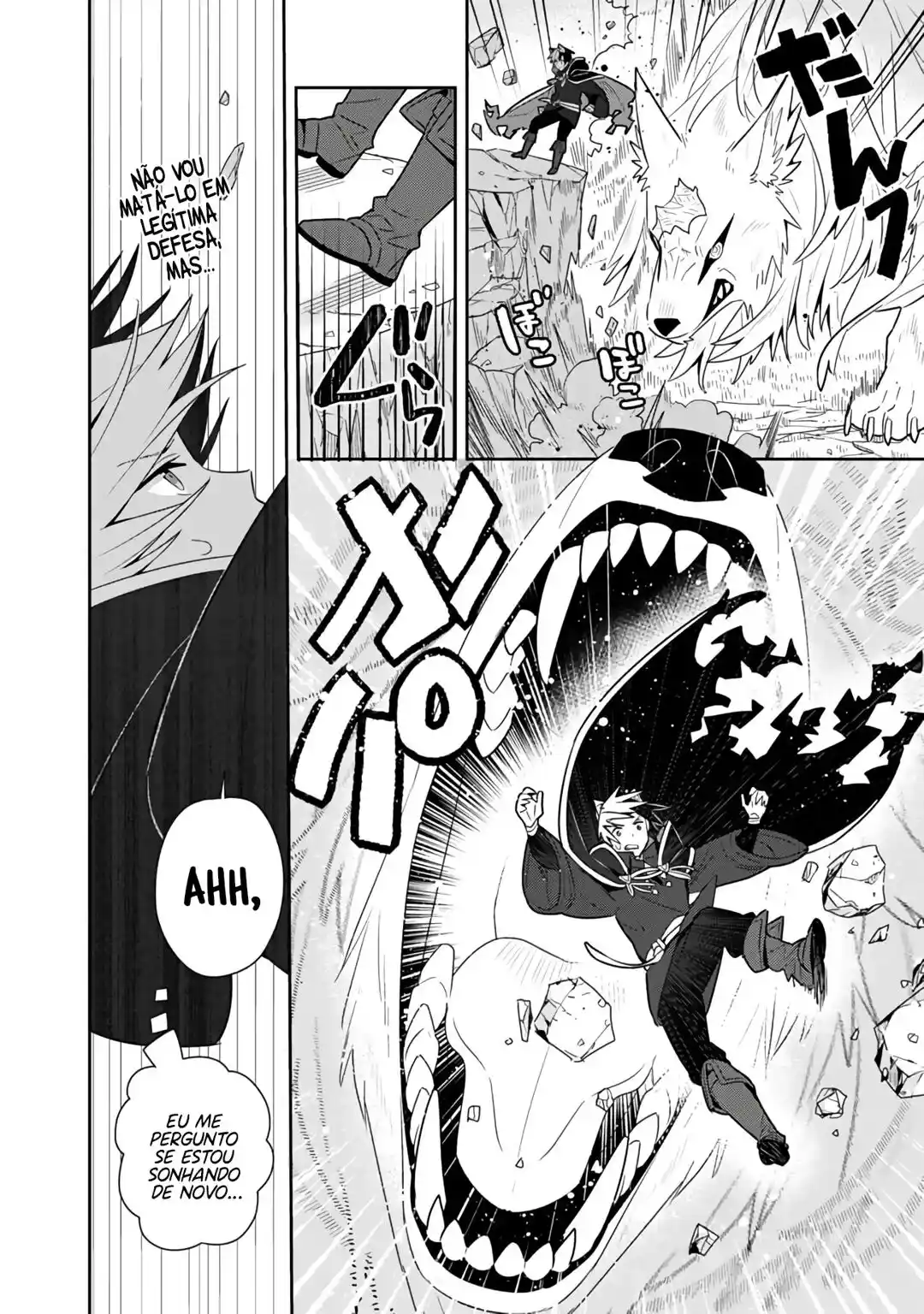 Read I'm Giving the Disgraced Noble Lady I Rescued a Crash Course in Naughtiness pt_BR Manga Online