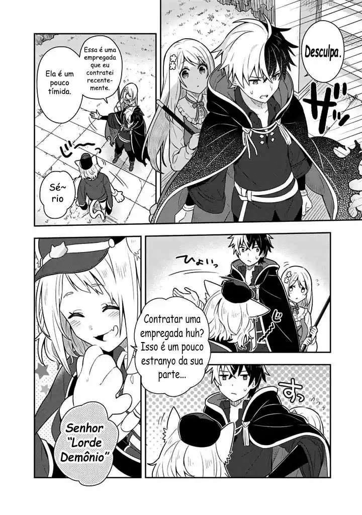 Read I'm Giving the Disgraced Noble Lady I Rescued a Crash Course in Naughtiness pt_BR Manga Online