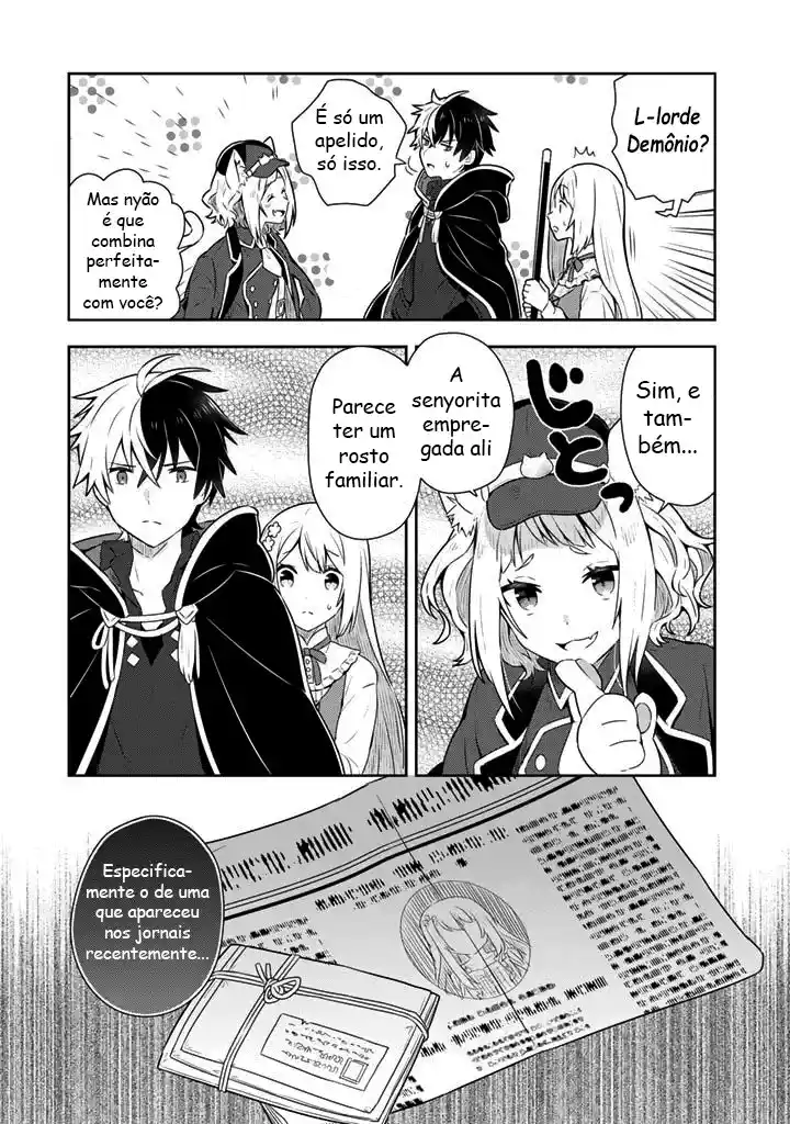 Read I'm Giving the Disgraced Noble Lady I Rescued a Crash Course in Naughtiness pt_BR Manga Online