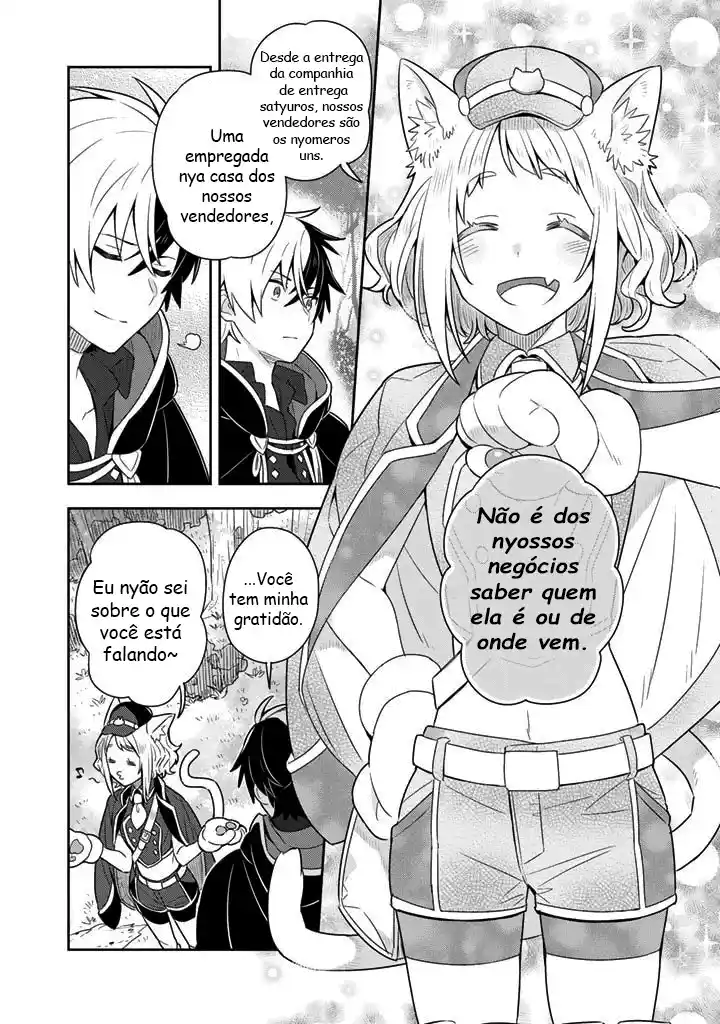 Read I'm Giving the Disgraced Noble Lady I Rescued a Crash Course in Naughtiness pt_BR Manga Online