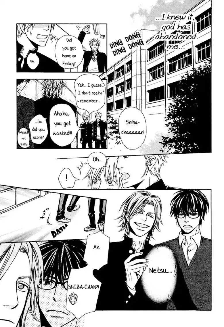 Read I'm Giving the Disgraced Noble Lady I Rescued a Crash Course in Naughtiness pt_BR Manga Online