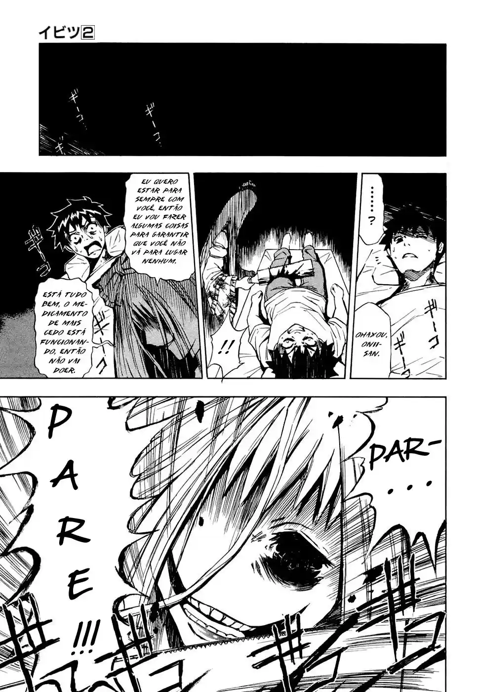 Read Ibitsu pt_BR Manga Online