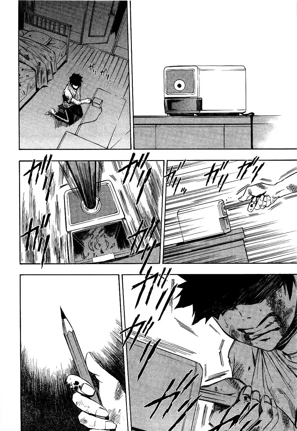 Read Ibitsu pt_BR Manga Online