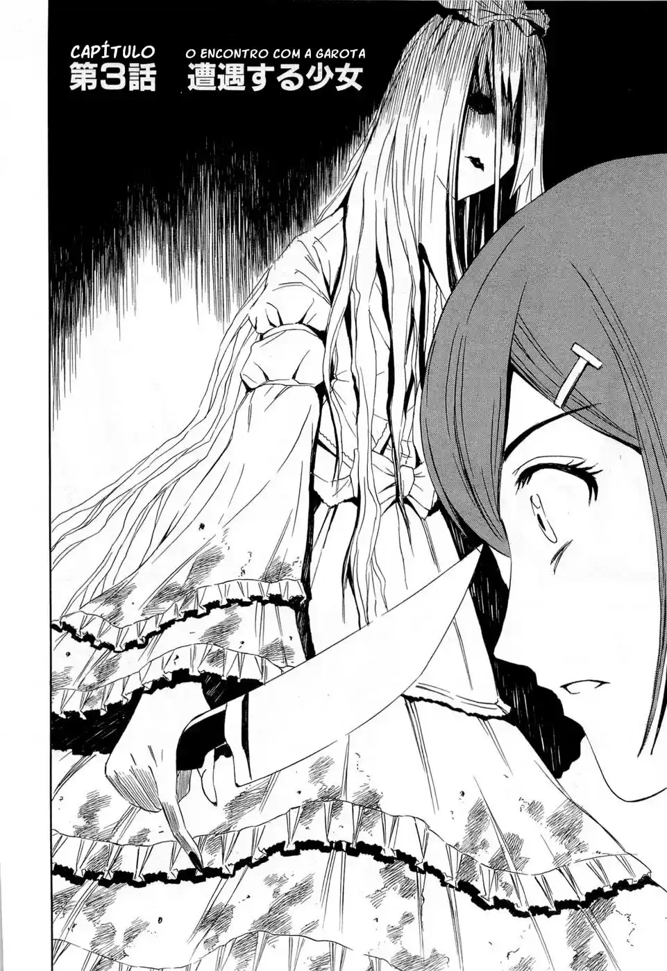 Read Ibitsu pt_BR Manga Online
