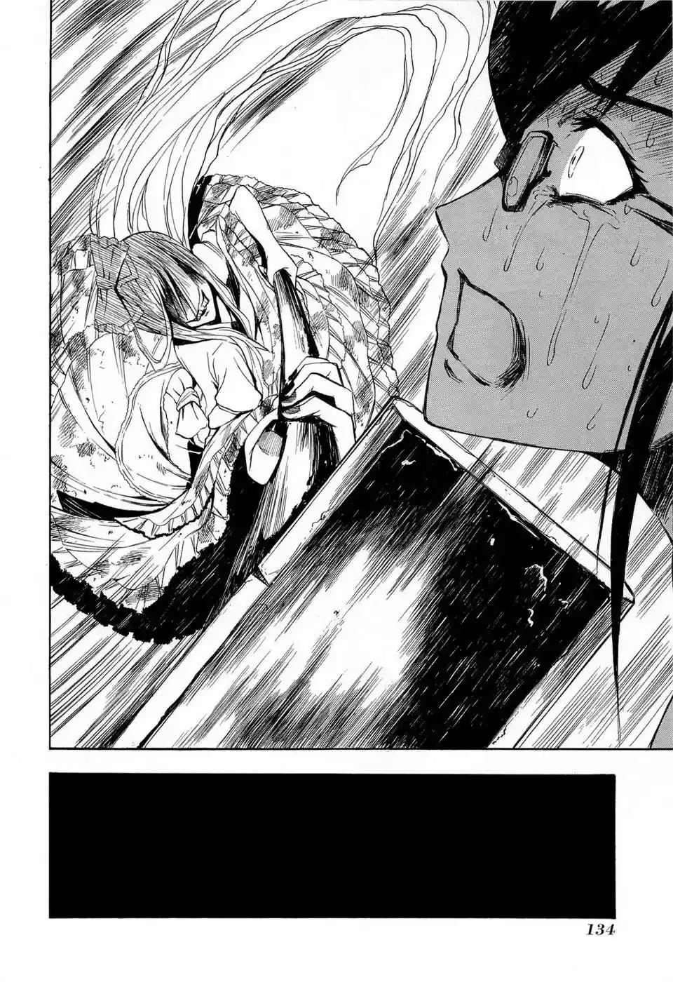 Read Ibitsu pt_BR Manga Online