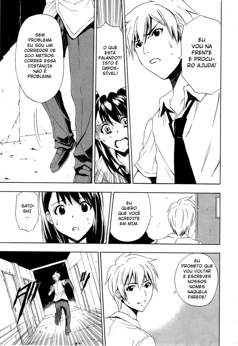 Read Ibitsu pt_BR Manga Online