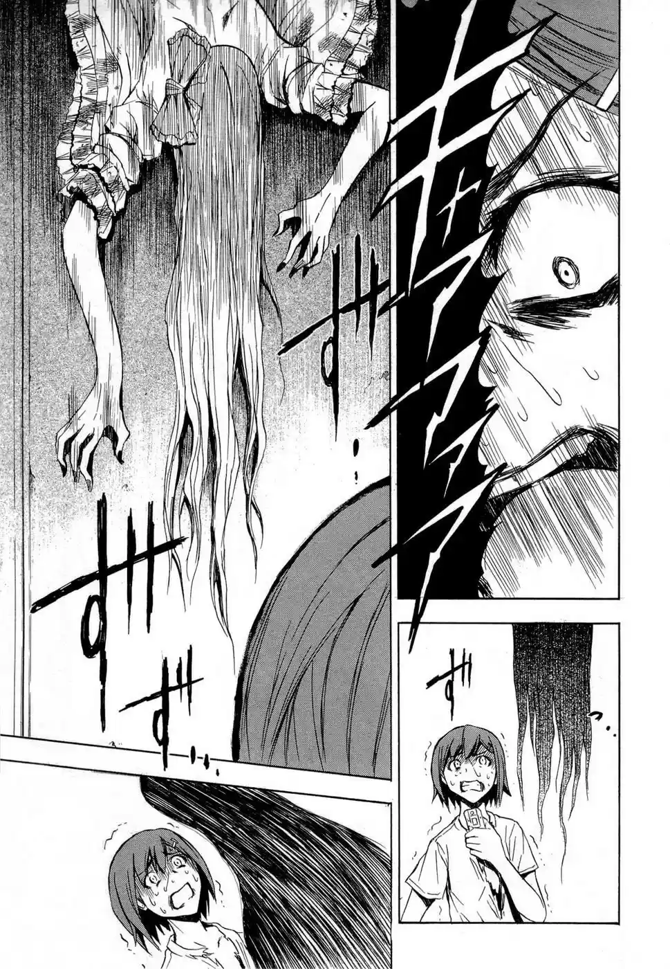 Read Ibitsu pt_BR Manga Online