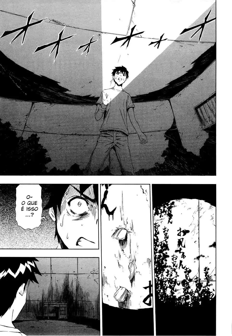 Read Ibitsu pt_BR Manga Online