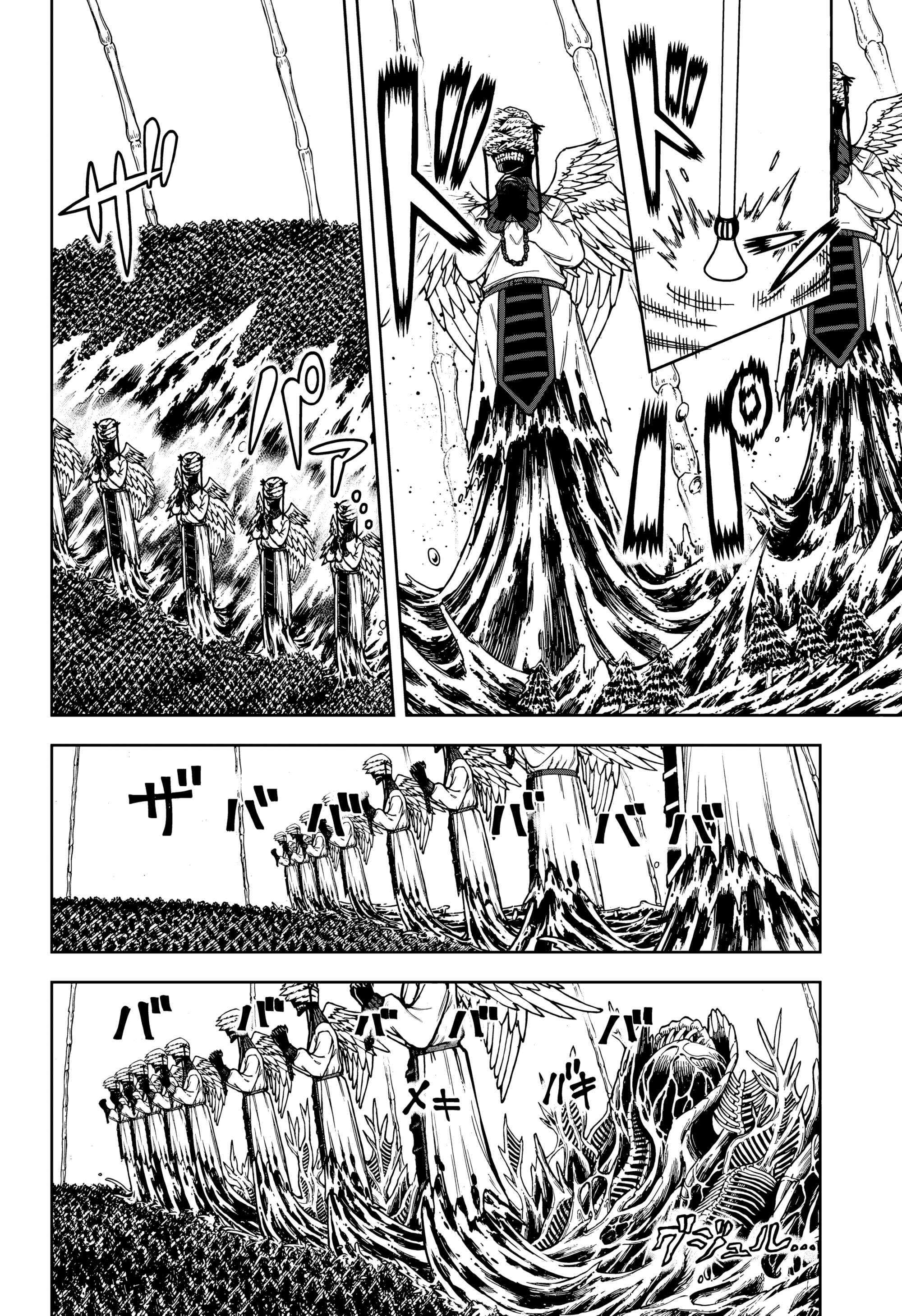 Read Ichi the Witch pt_BR Manga Online