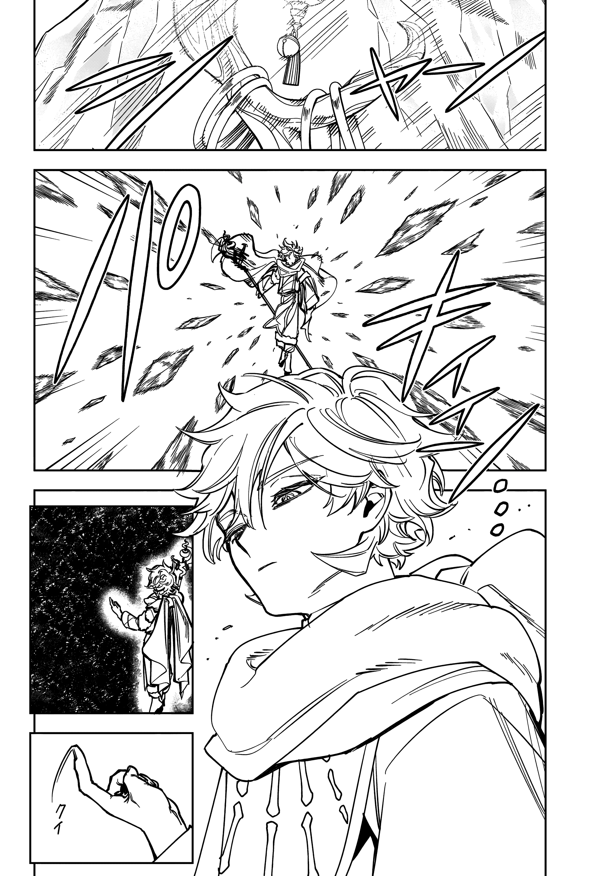 Read Ichi the Witch pt_BR Manga Online