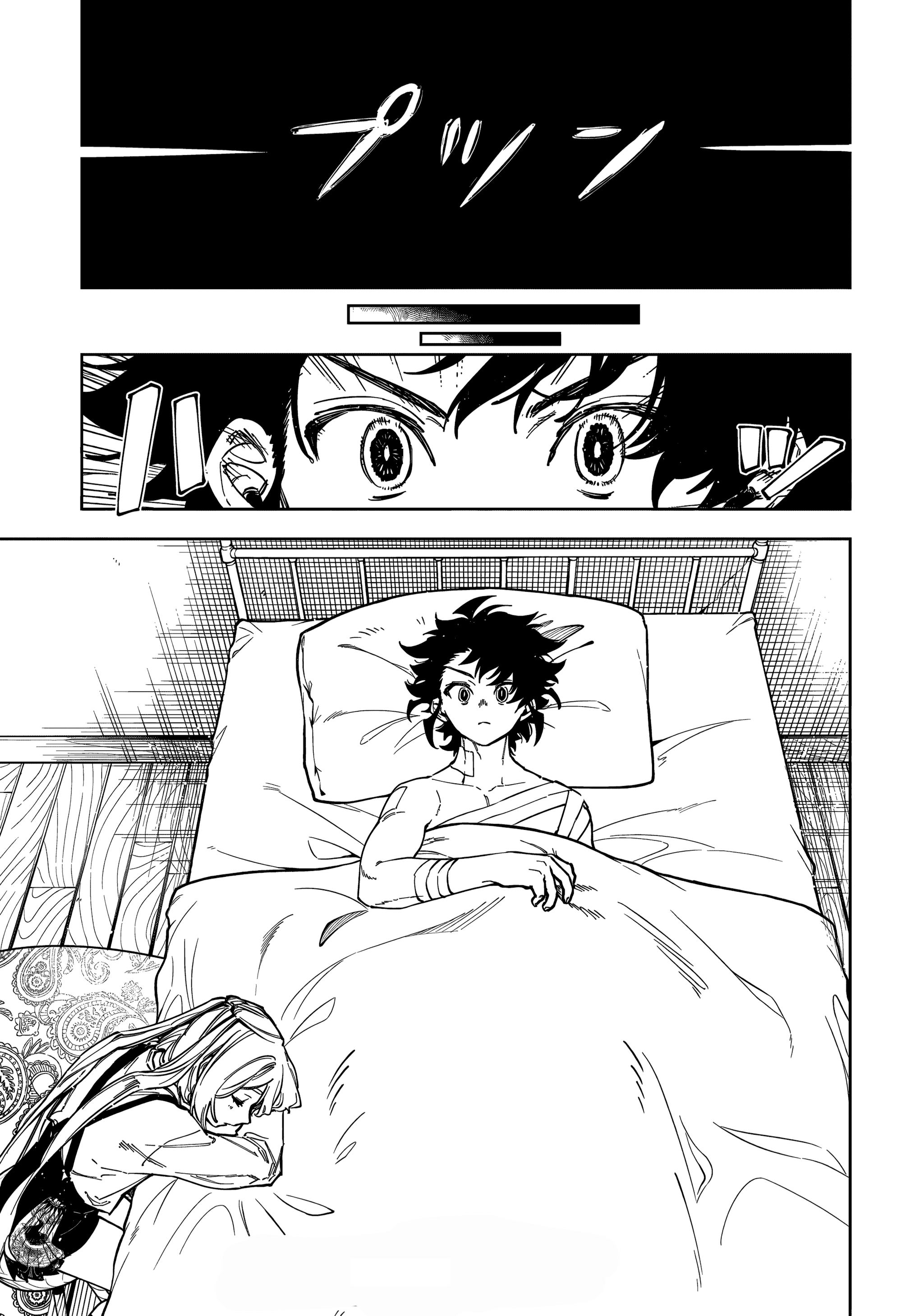 Read Ichi the Witch pt_BR Manga Online