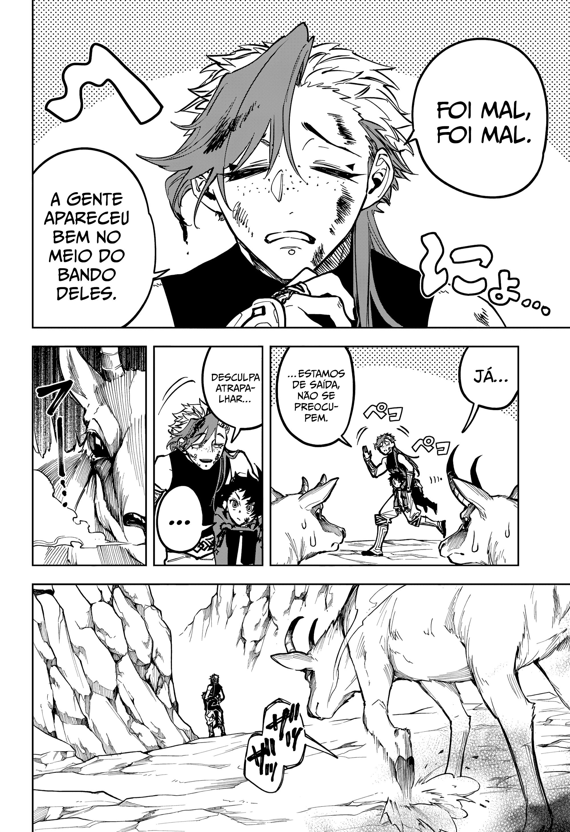 Read Ichi the Witch pt_BR Manga Online