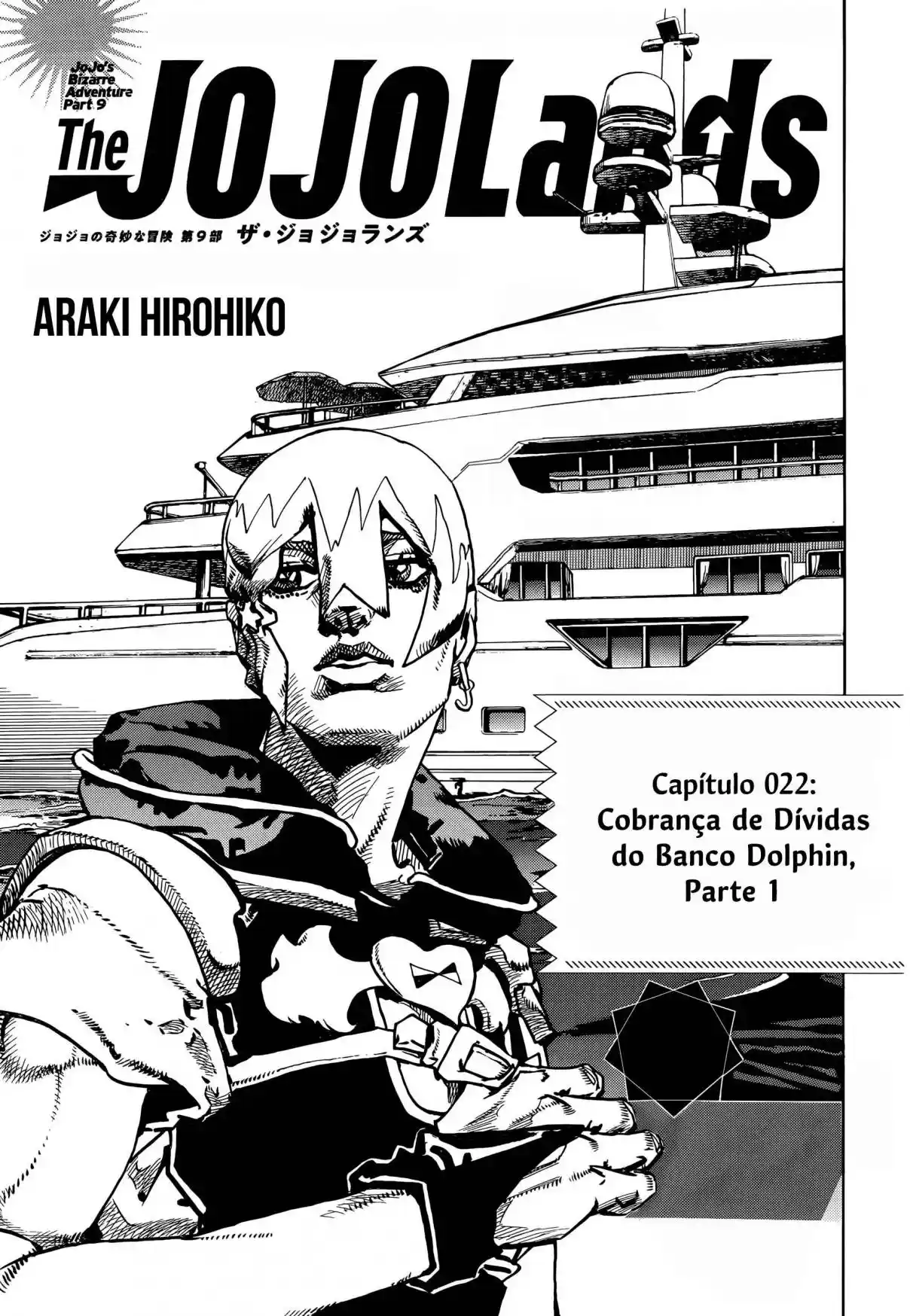 Read JoJo's Bizarre Adventure Part 9 pt_BR Manga Online