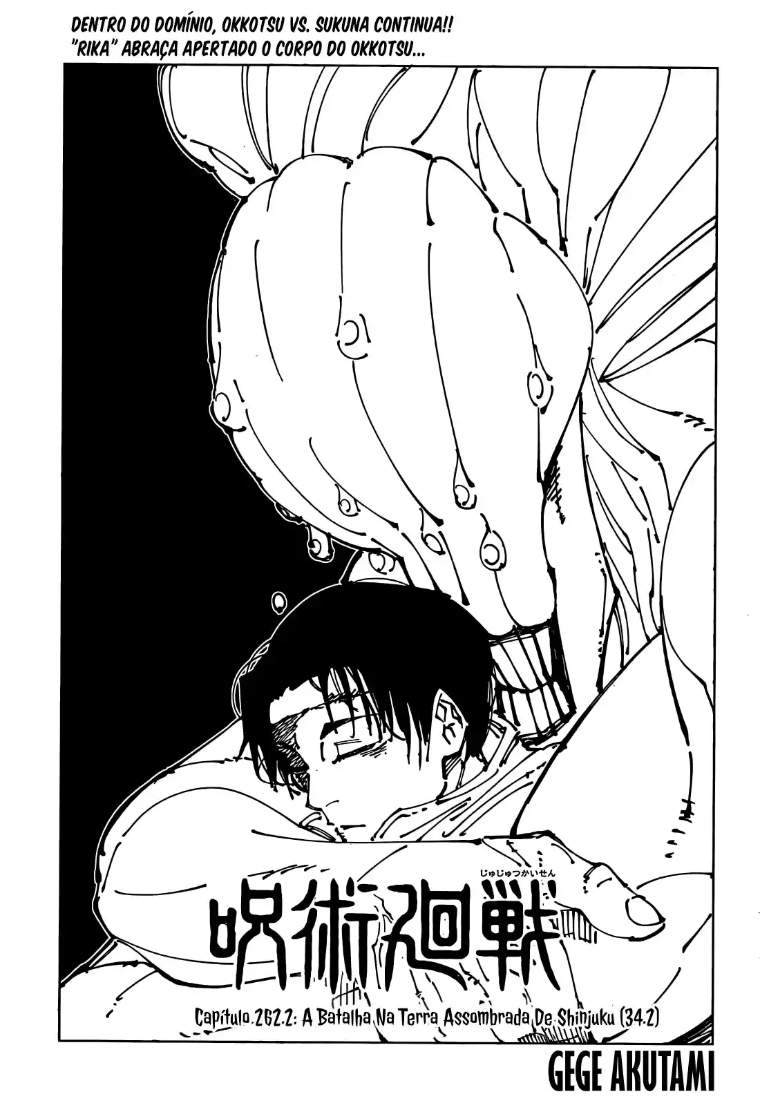 Read Jujutsu Kaisen pt_BR Manga Online