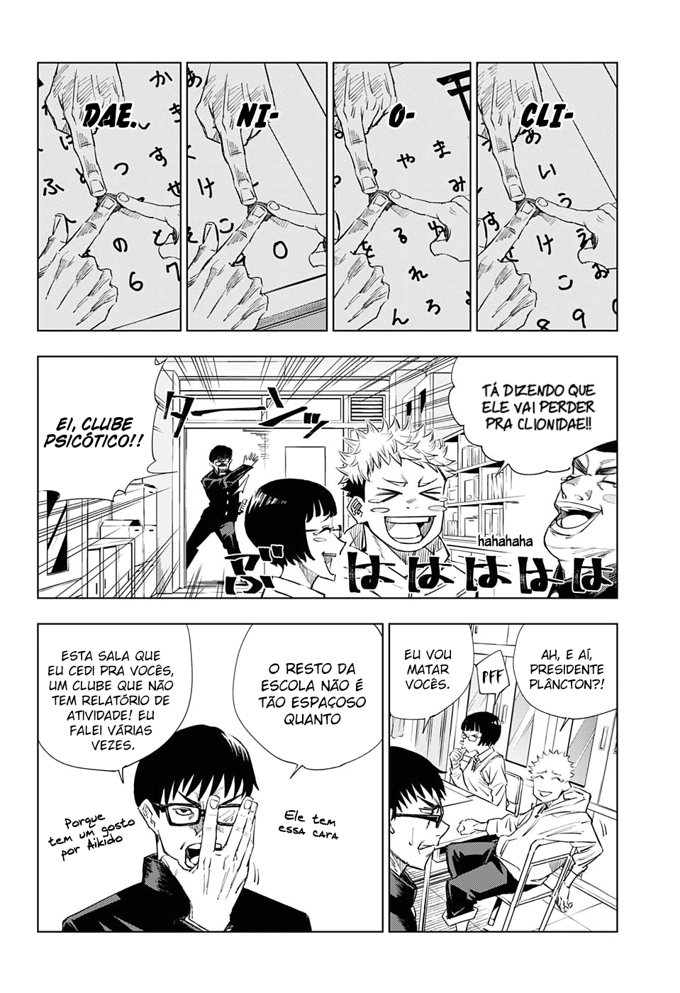 Read Jujutsu Kaisen pt_BR Manga Online
