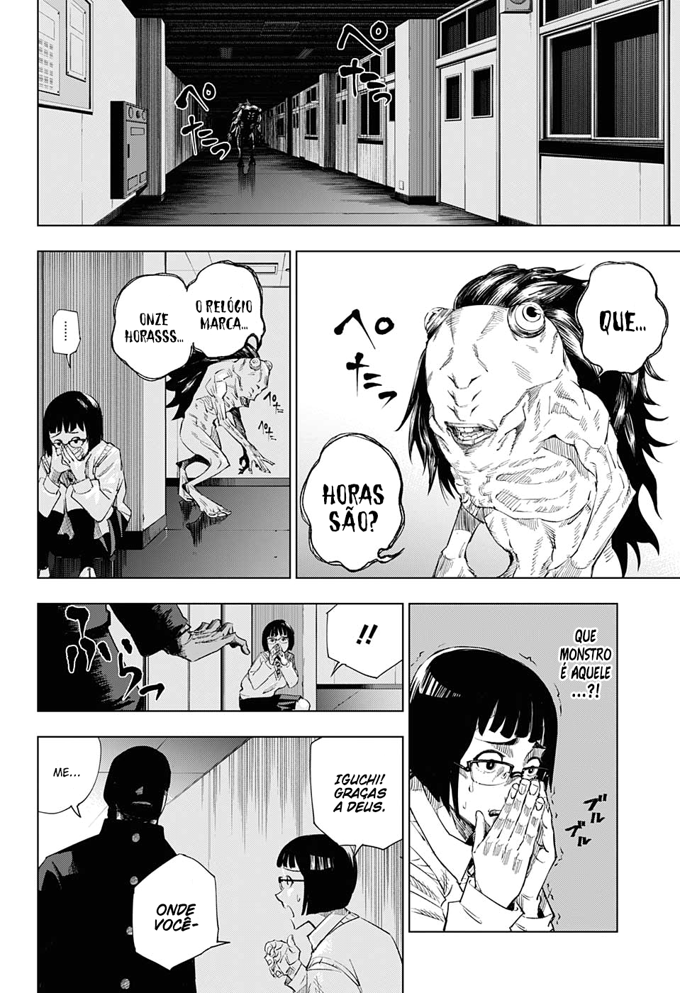 Read Jujutsu Kaisen pt_BR Manga Online