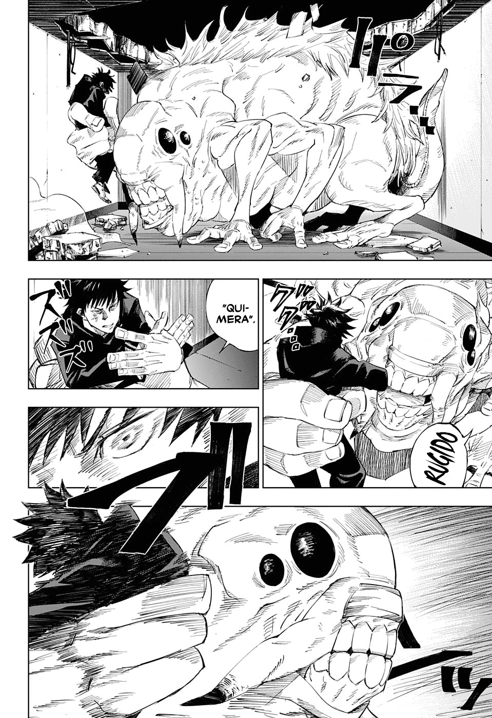 Read Jujutsu Kaisen pt_BR Manga Online