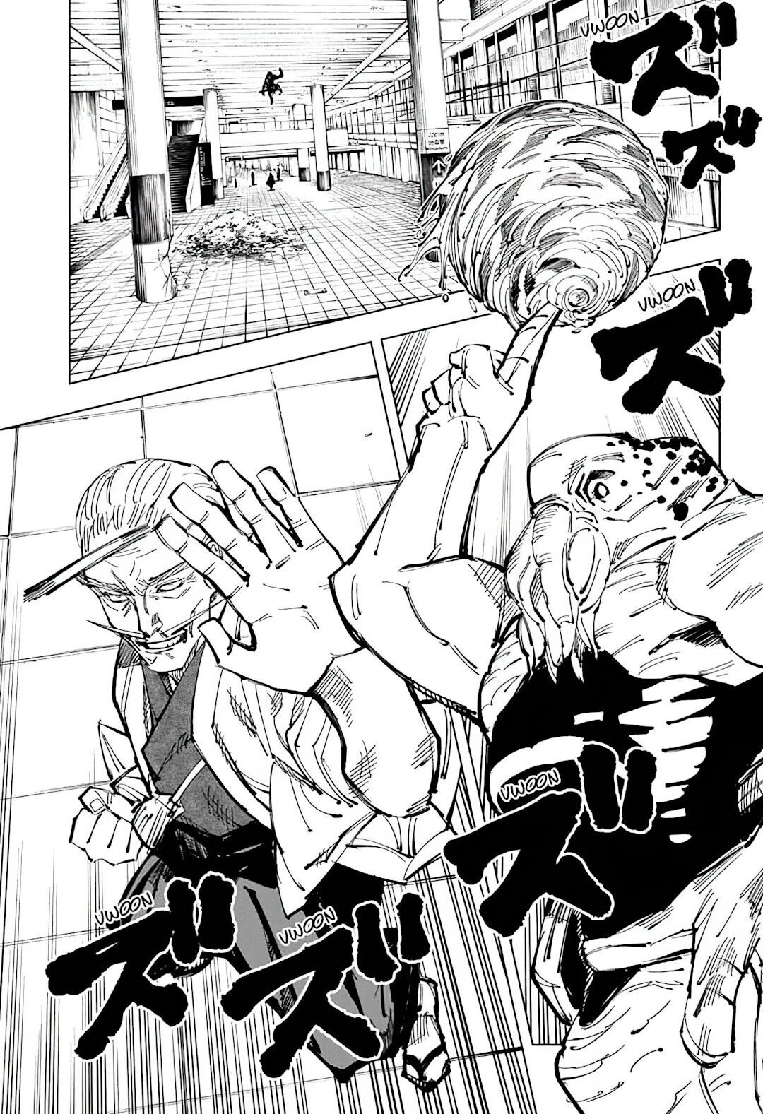 Read Jujutsu Kaisen pt_BR Manga Online