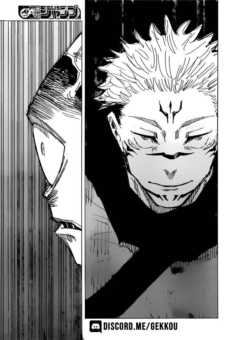 Read Jujutsu Kaisen pt_BR Manga Online