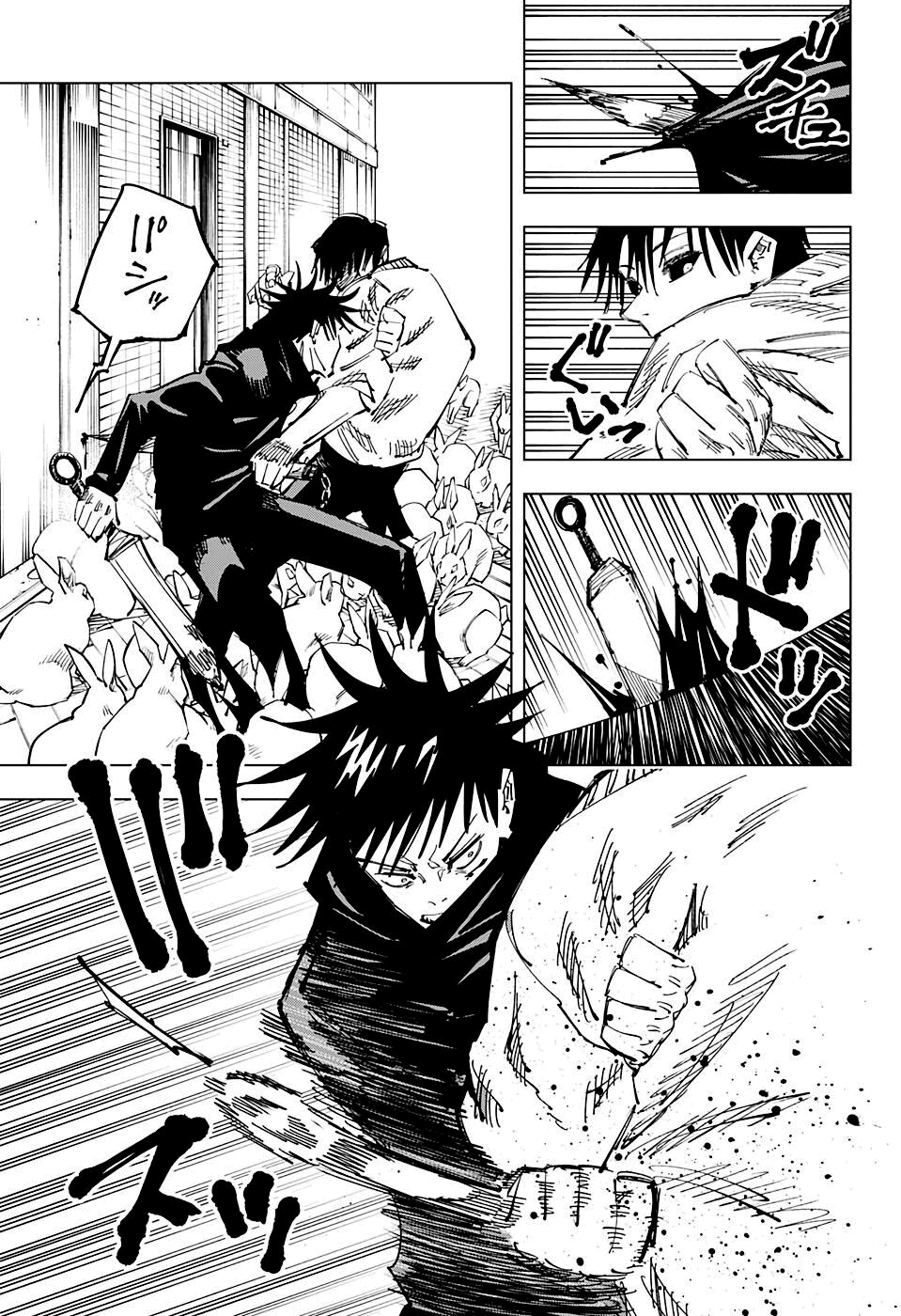 Read Jujutsu Kaisen pt_BR Manga Online