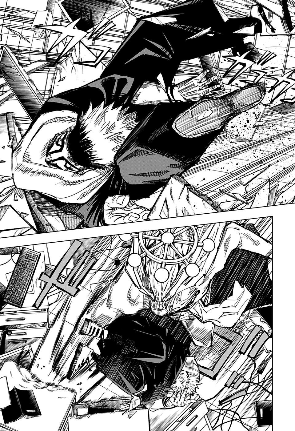 Read Jujutsu Kaisen pt_BR Manga Online