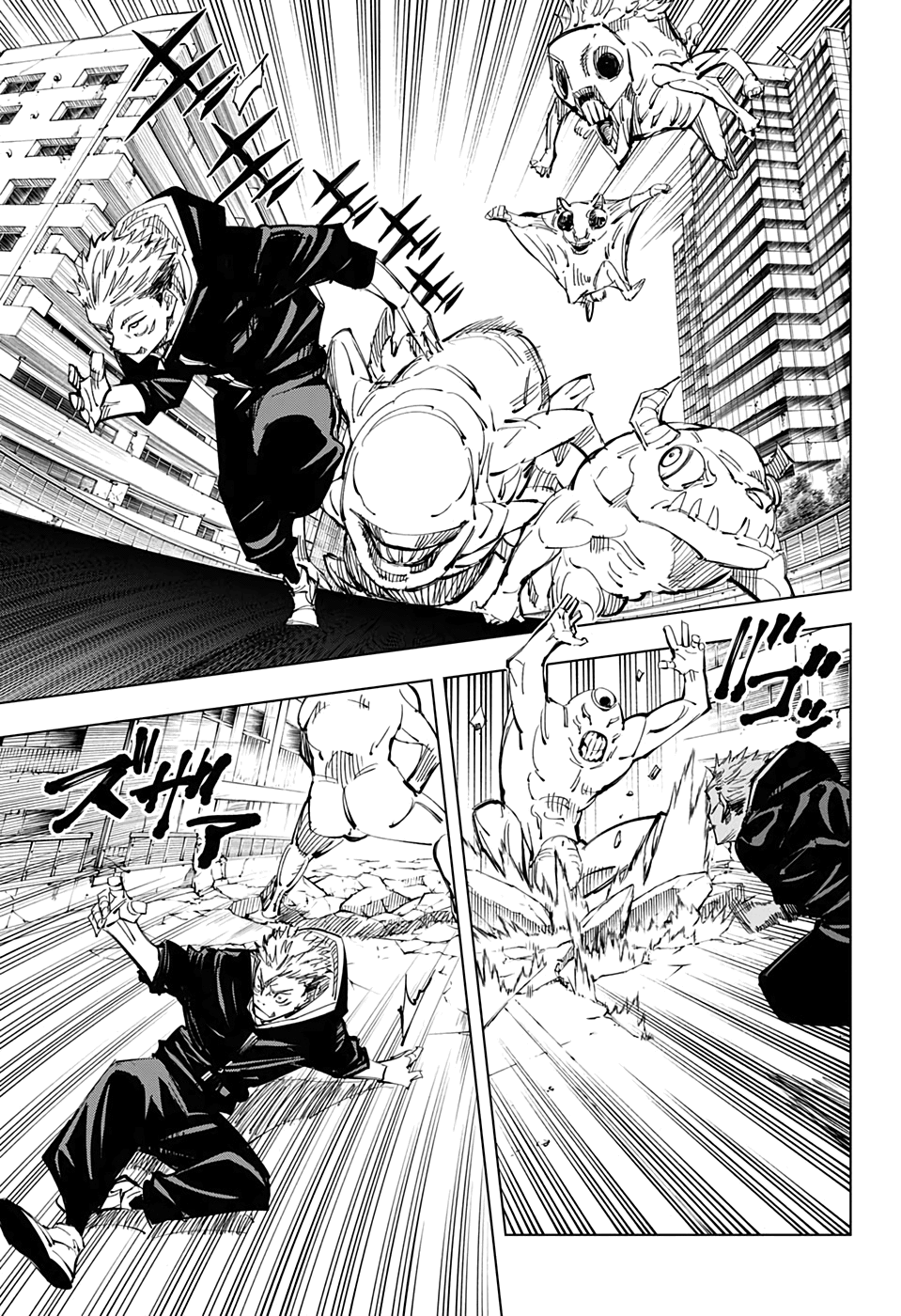 Read Jujutsu Kaisen pt_BR Manga Online
